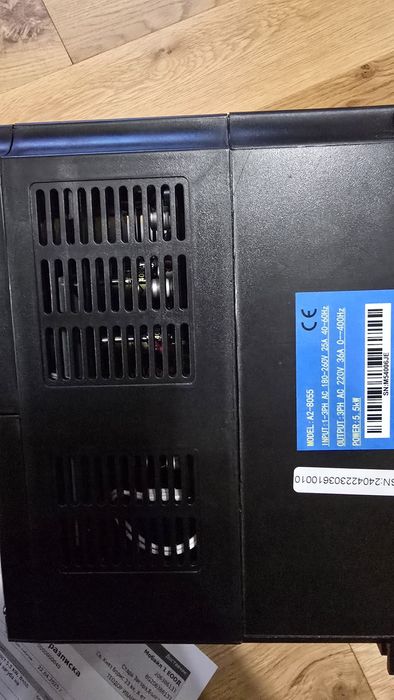 Честотен инвертор