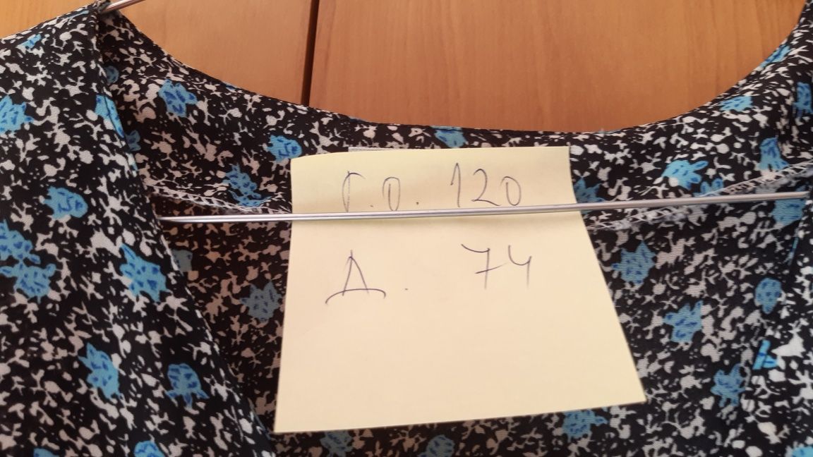 Ефирни дамски блузи 2XLL