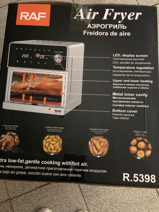 Продавам Air Fryer 10литра RAF с горен и долен реотан - Модел R5398