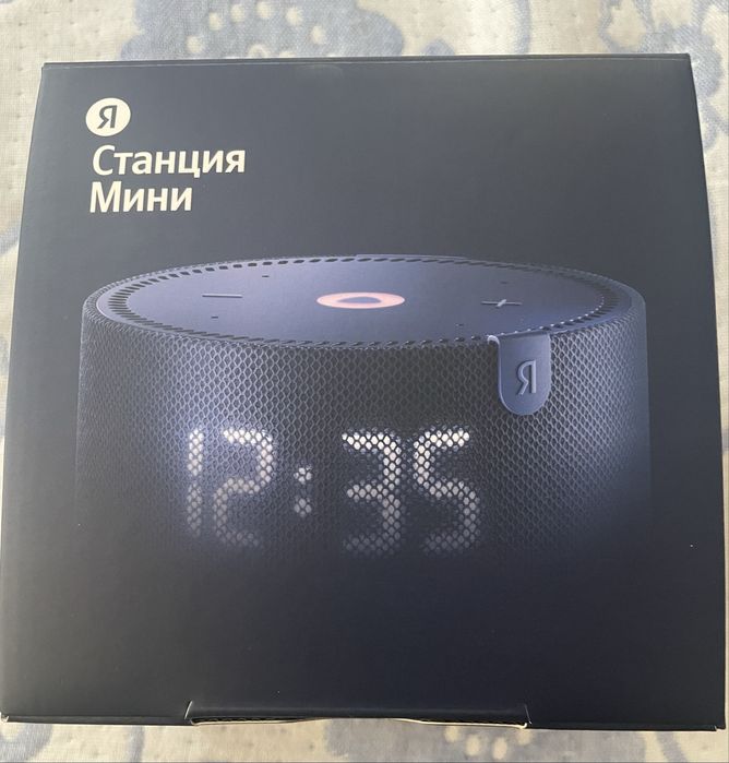 Яндекс станция 35.000