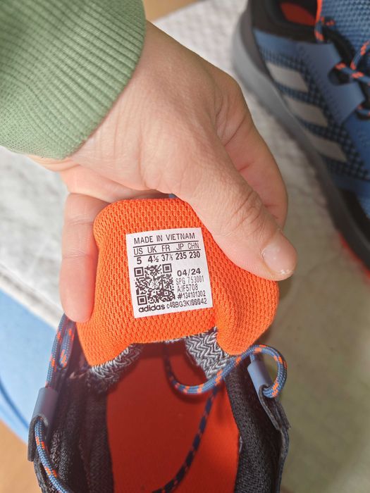 Маратонки Adidas Terrex