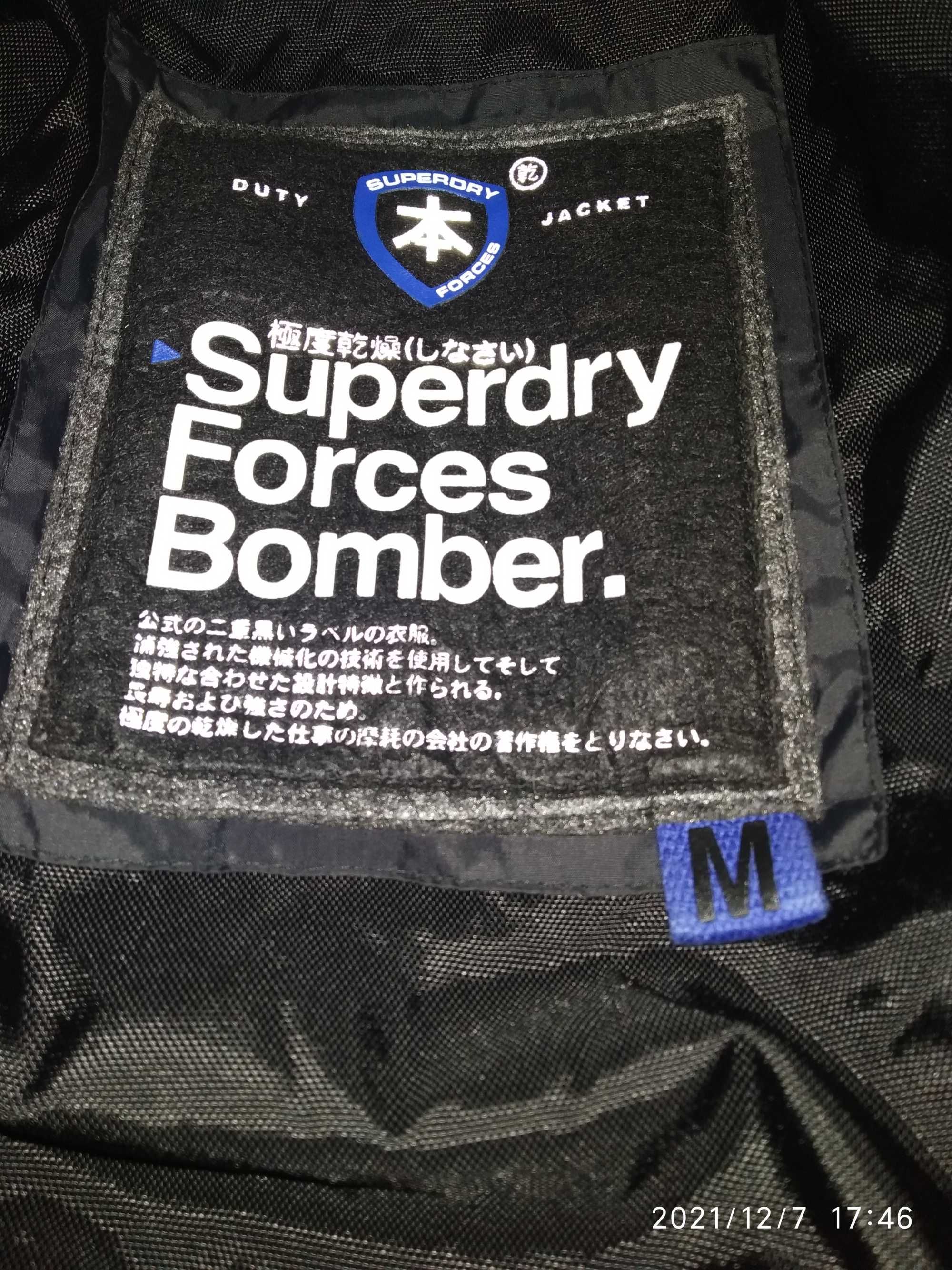 Яке Superdry Forcec Bomber