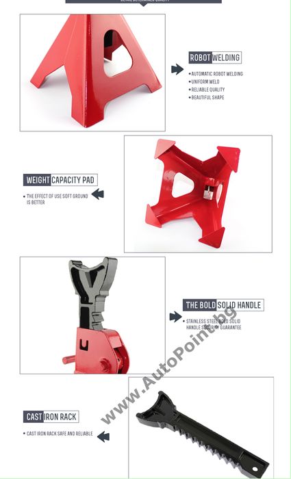 Крик стойка подпора за автомобил 3т