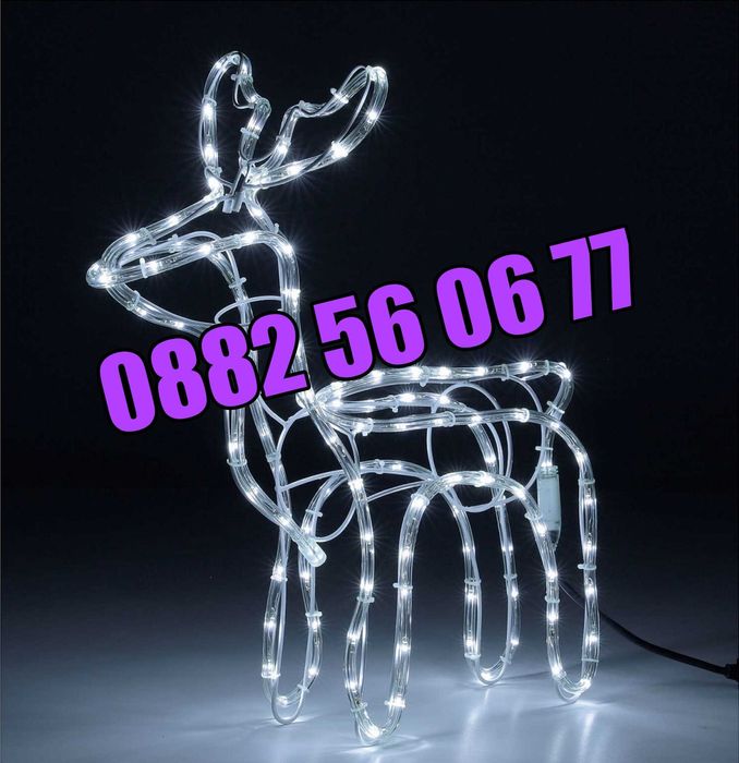 Коледен светещ елен, коледна украса, синя светлина