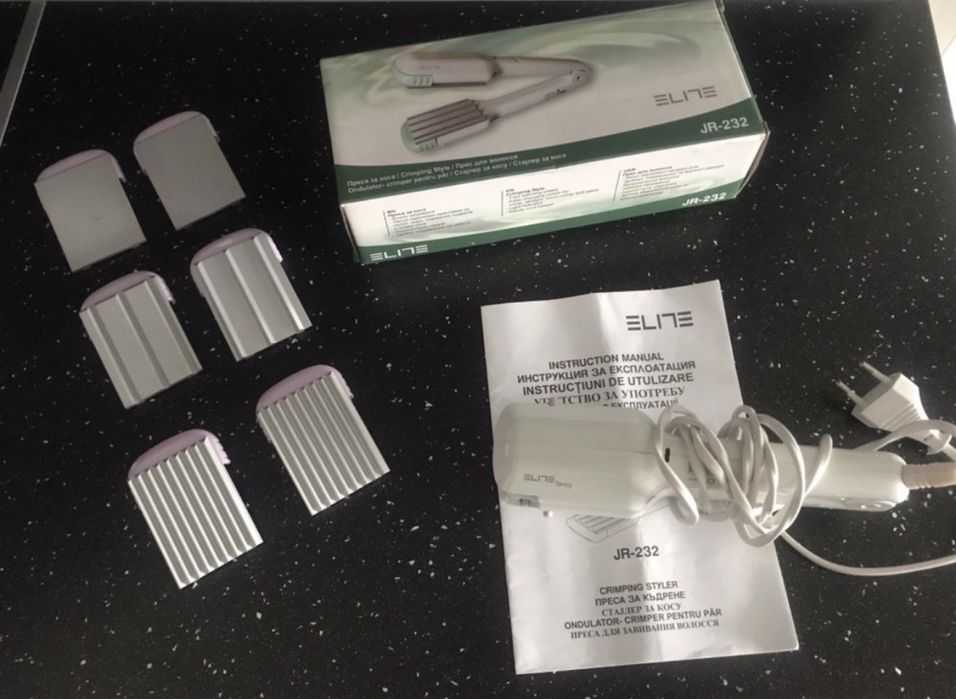 Несесерчета + подарък Преса за коса и Епилатор