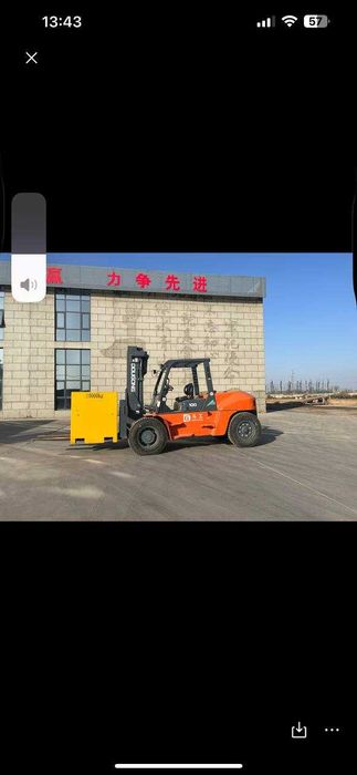 Вилочный погрузчик (Китай)