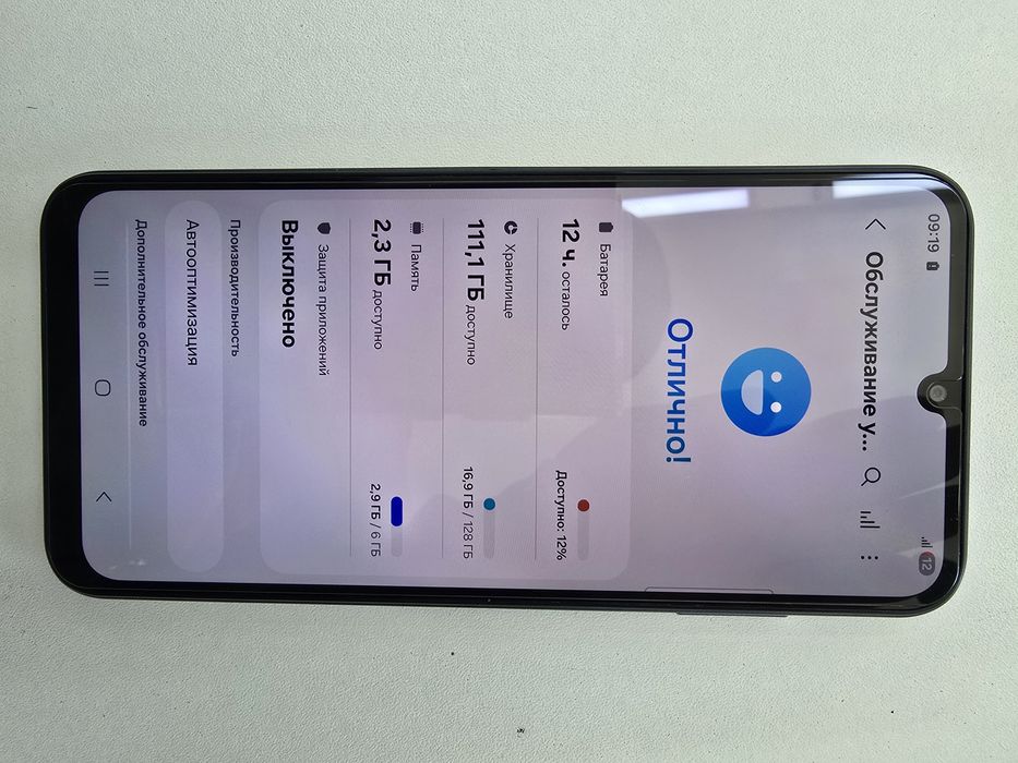 Samsung A25 5G 6/128Gb