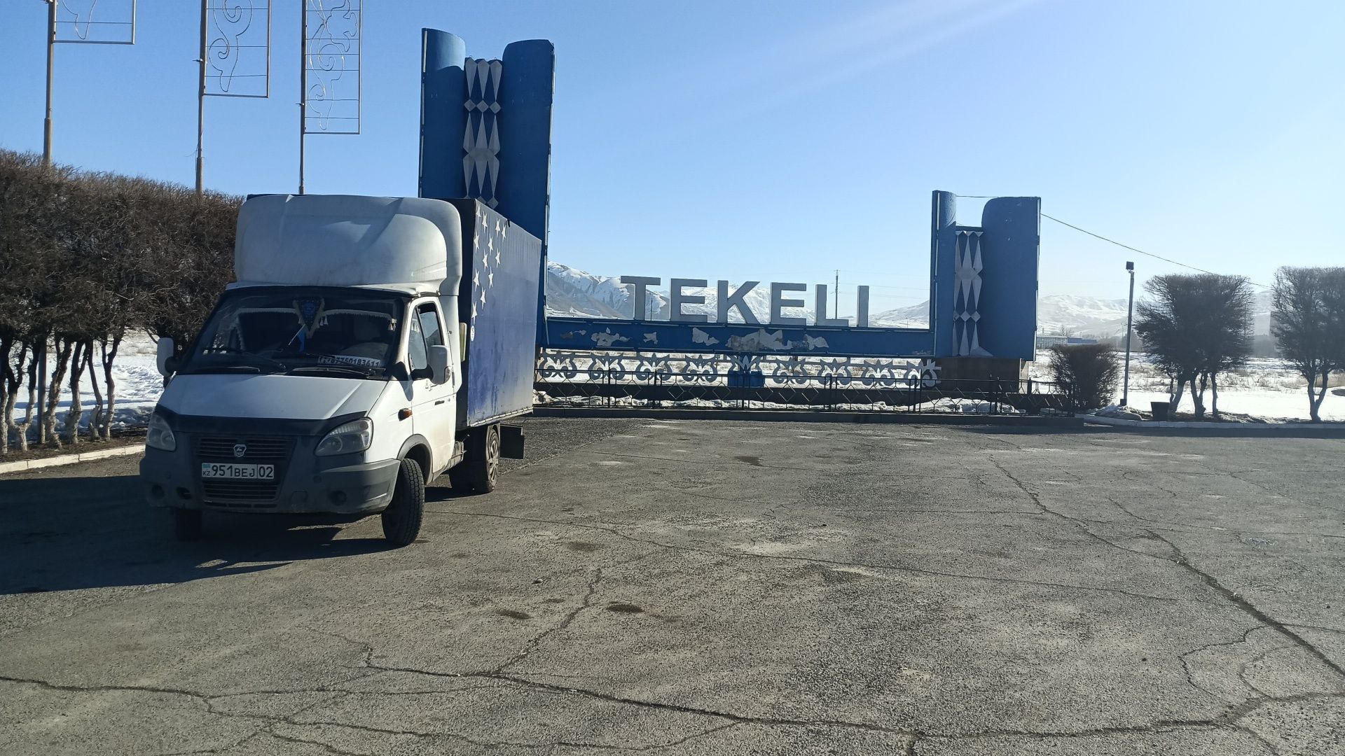 Продам газель. Прочитать снизу