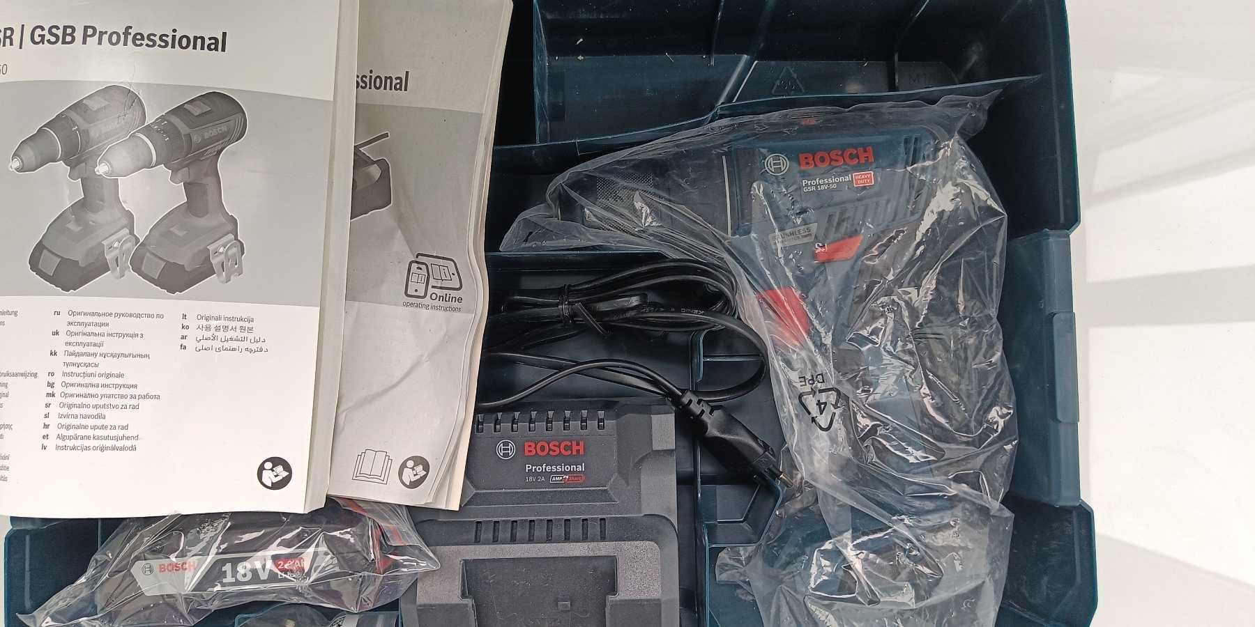 Акумулаторен винтоверт BOSCH GSR 18V-50