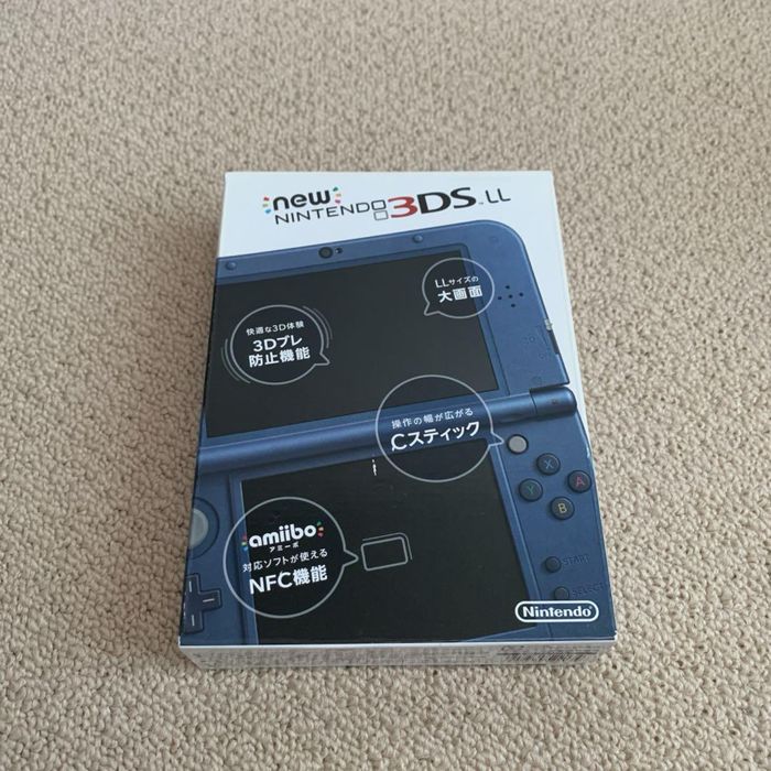 [IPS & MODATA] Consola Nintendo New 3DS XL