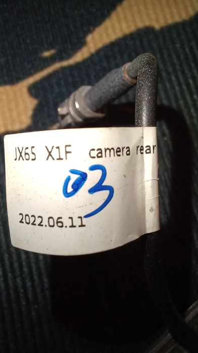 Jetour dashing камера заднего вида