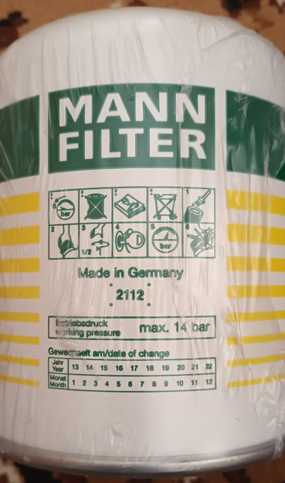Fitru Mann         !