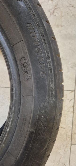 Летни гуми DUNLOP