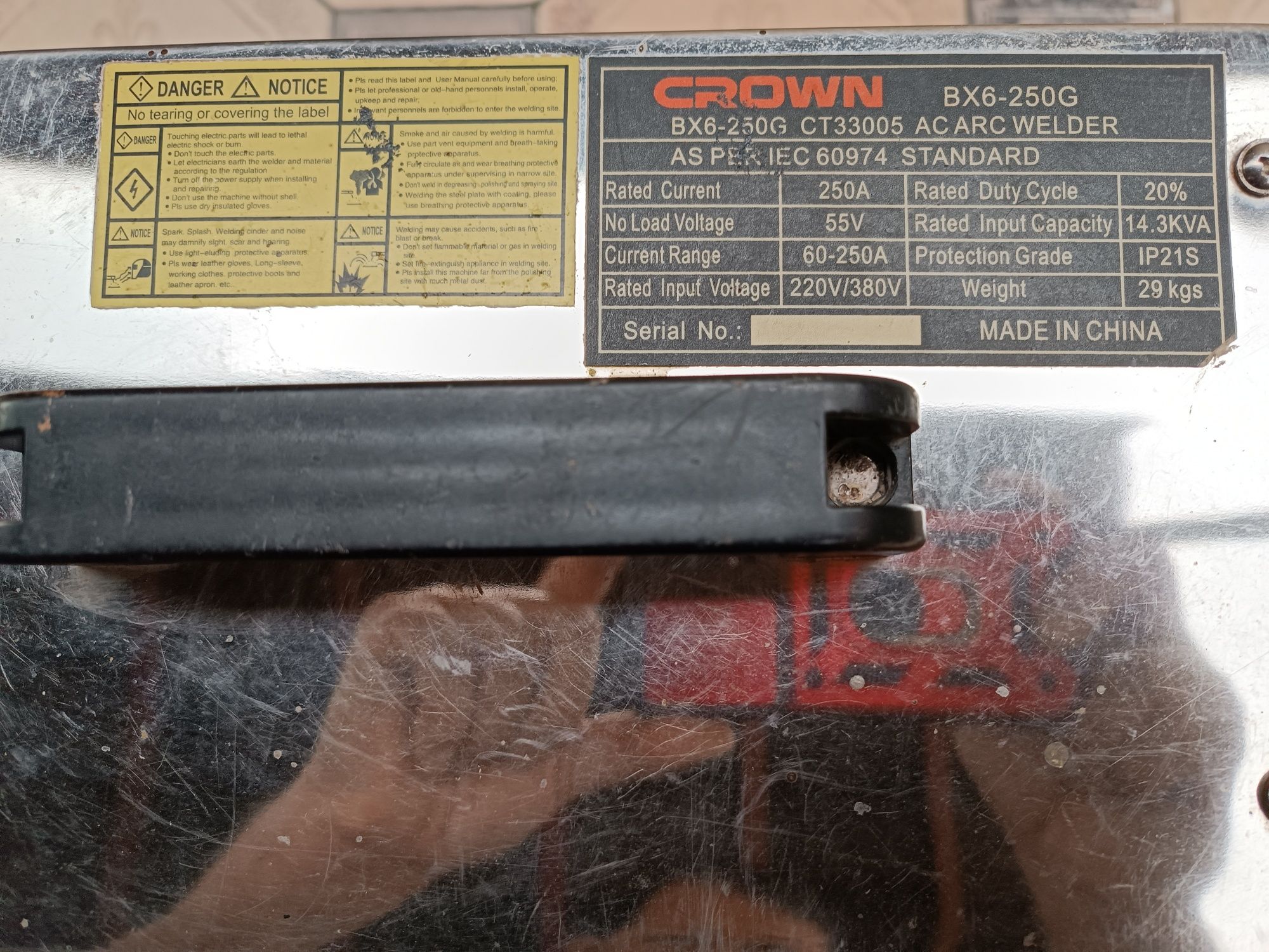 Сварочный аппарат CROWN BX6-250G, 220/380V.