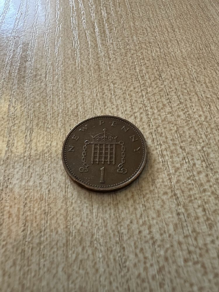 New penny 1971г.