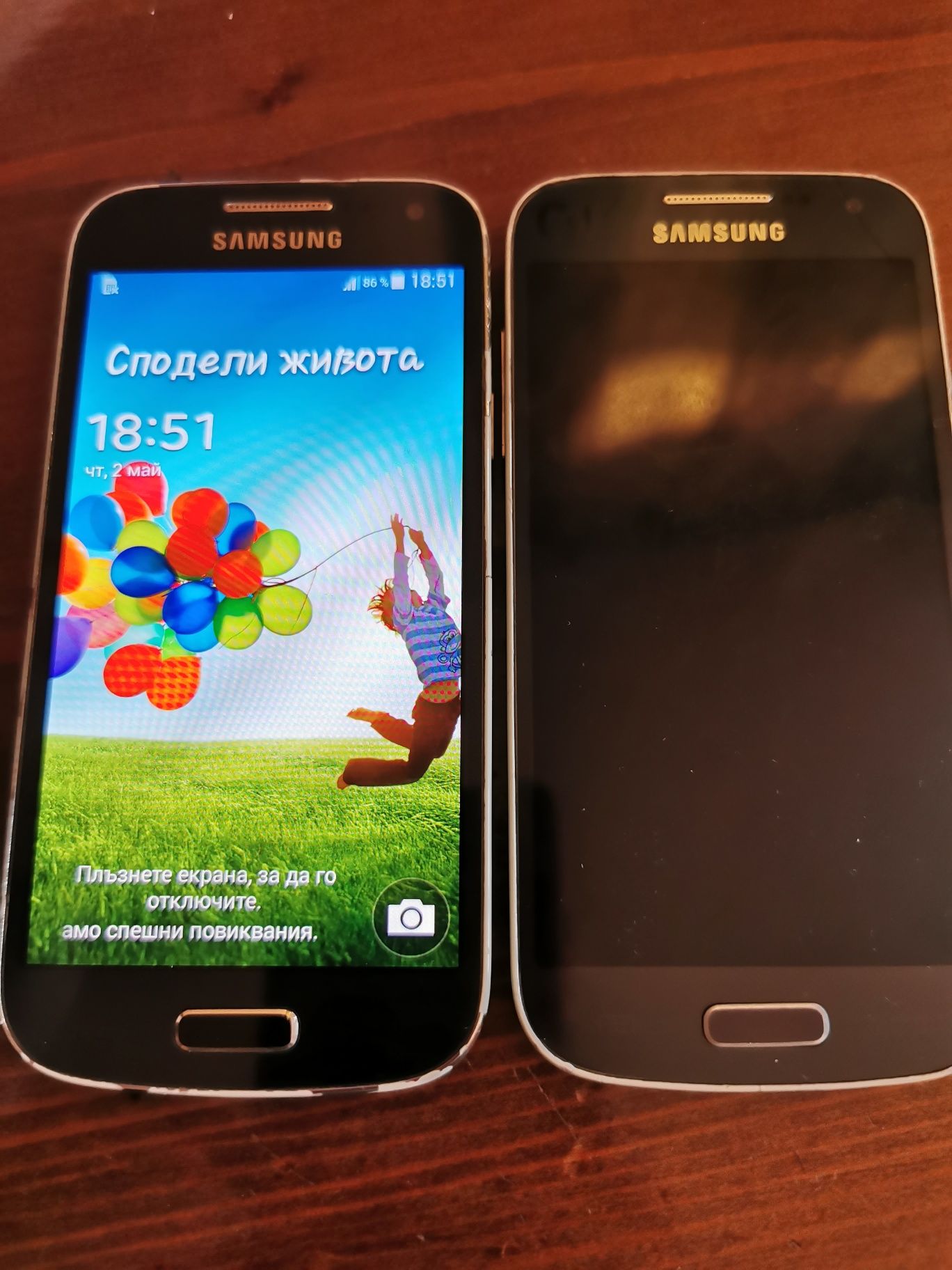 Продавам Samsung S4 mini