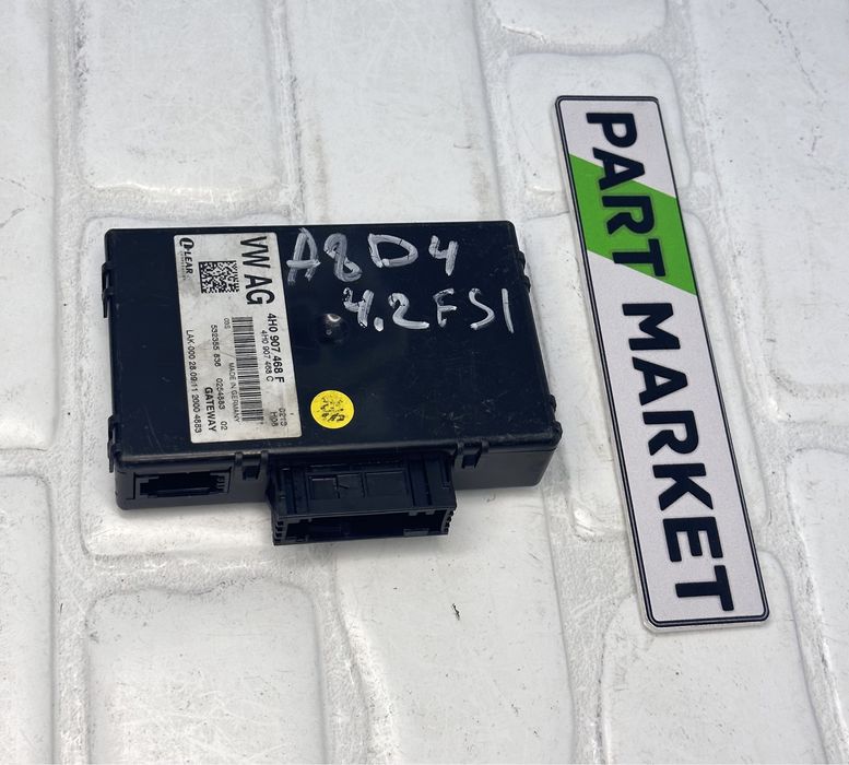 Gateway модул AUDI A8 S8 D4 4H0907468F 4H0907468C