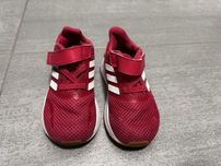 Детски маратонки Adidas