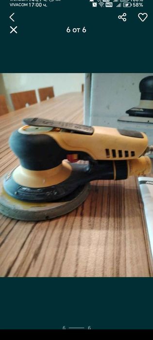 Пневматична Шлайф машина Мирка