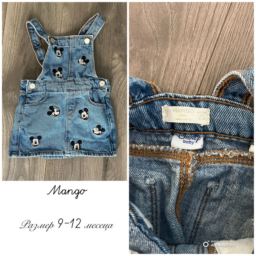 Бебешки / детски рокли / сукмани Zara Mango Okaidi Guess H&M Benetton