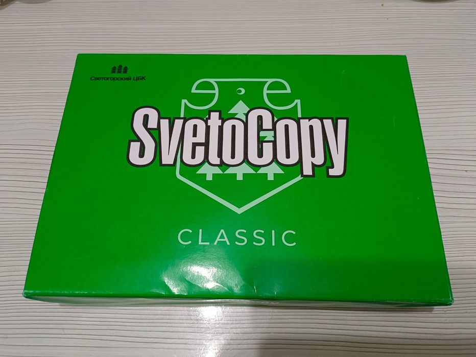 Бумага а4 8 упаковок