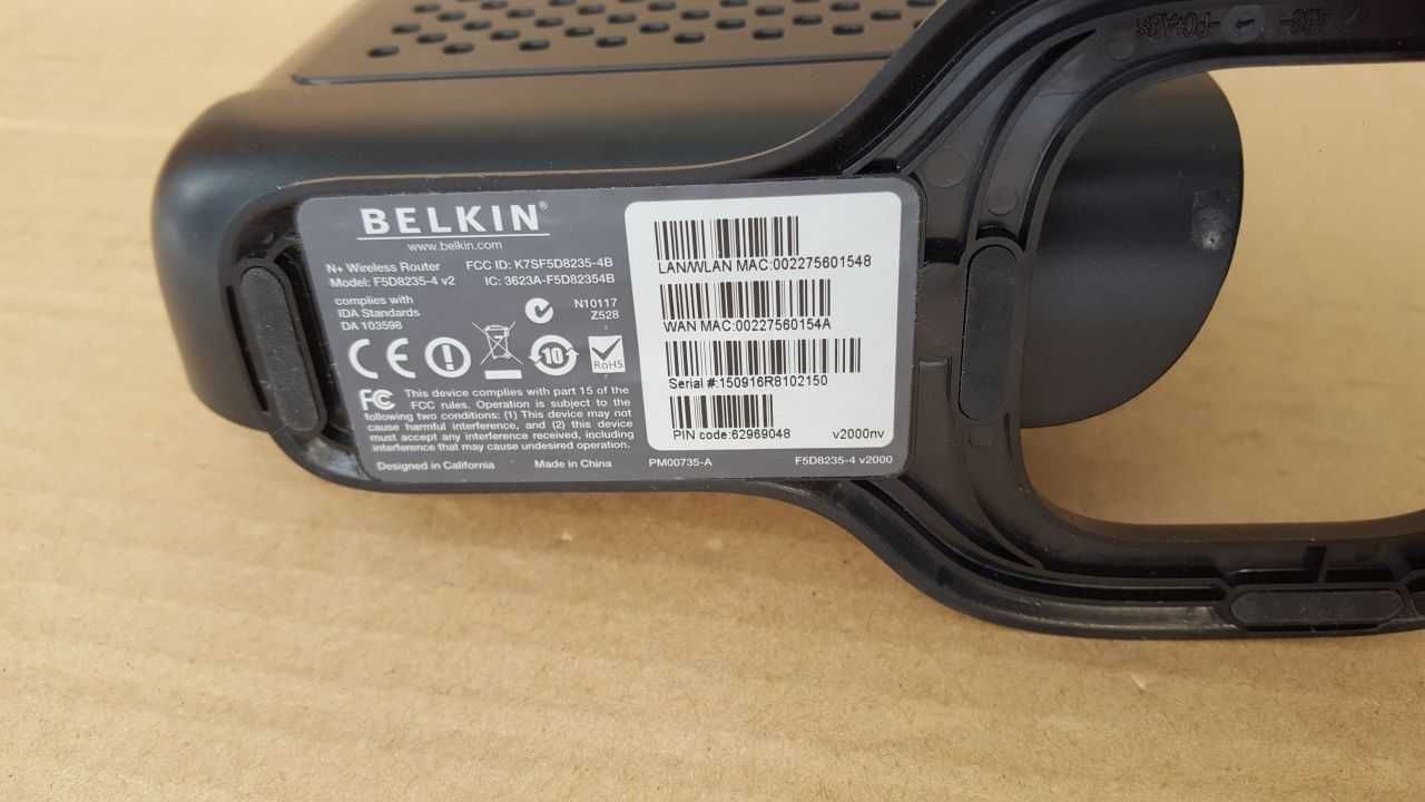 Router wireless WiFi Belkin F5D8235-4 USB - DECODAT - ca NOU!