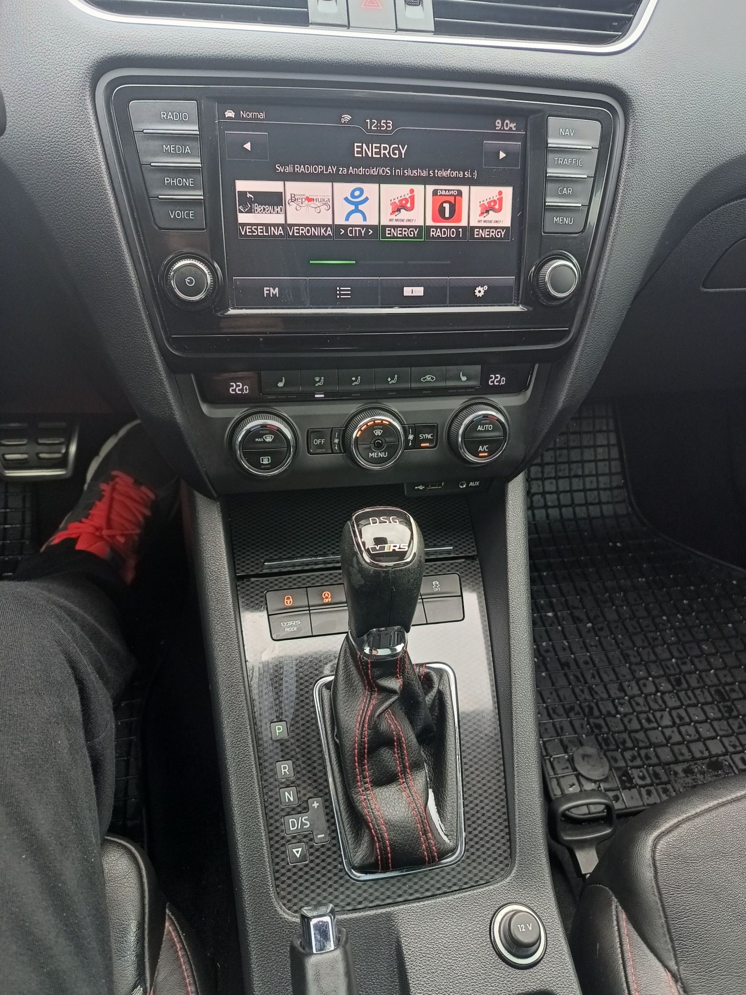 Skoda Octavia VRS