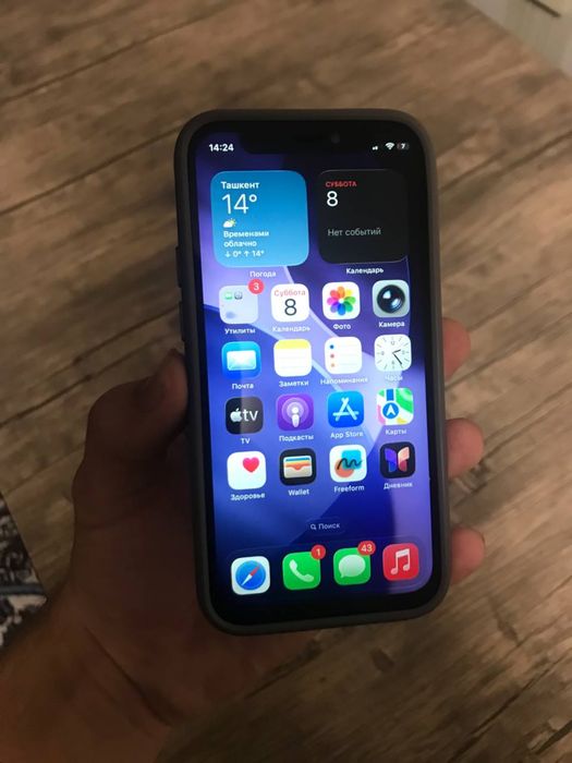 Iphone 12 mini 128gb