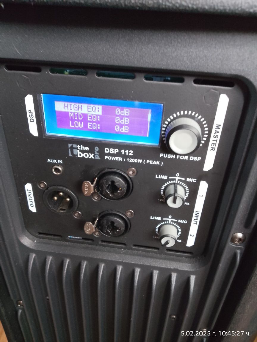 Активни тонколони The box pro 112dsp