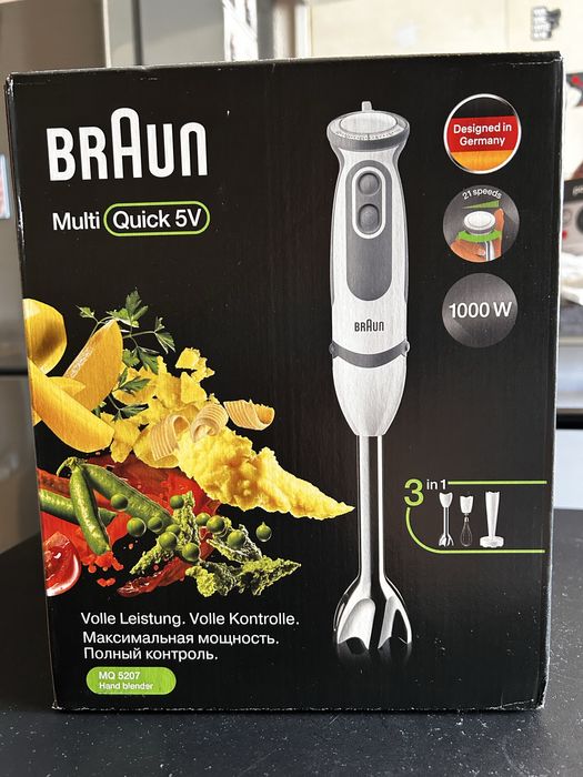 Vand Blender Vertical Braun