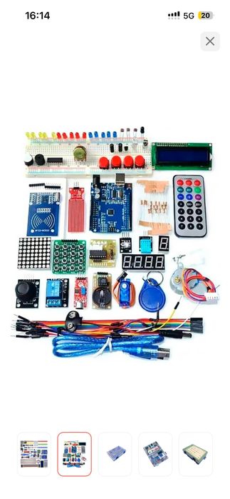 Ардуино набор. Arduino