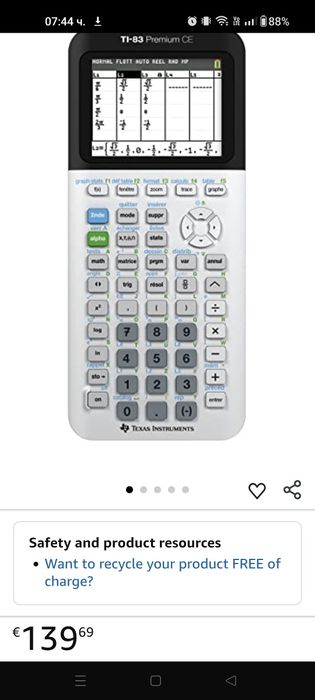 Графичен научен калкулатор Texas instruments TI-83 Premium CE