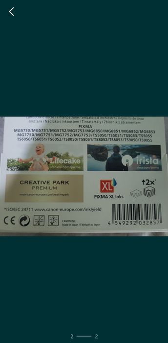 Canon CLI-571XL C Cyan 

Două bucăți disponibile.