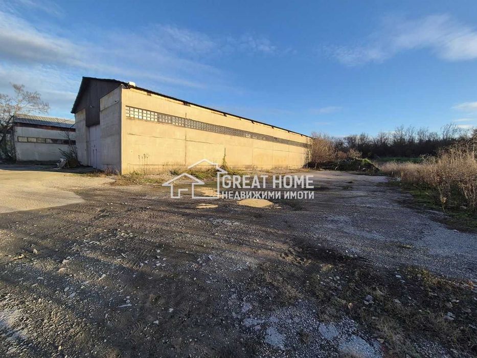 Топ инвестиционен имот в индустриална зона!