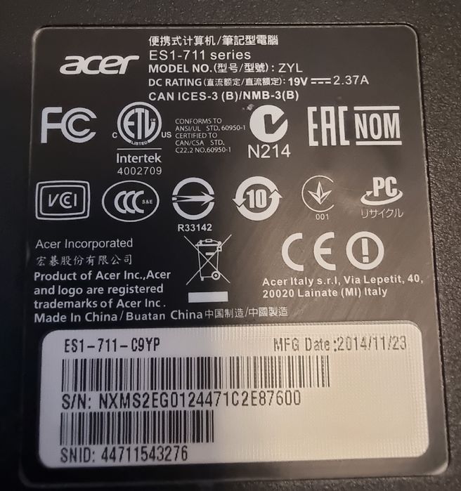 Лаптоп  Acer Aspire E 17 за части