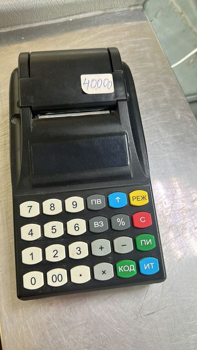 Постерминал кассовый аппарат