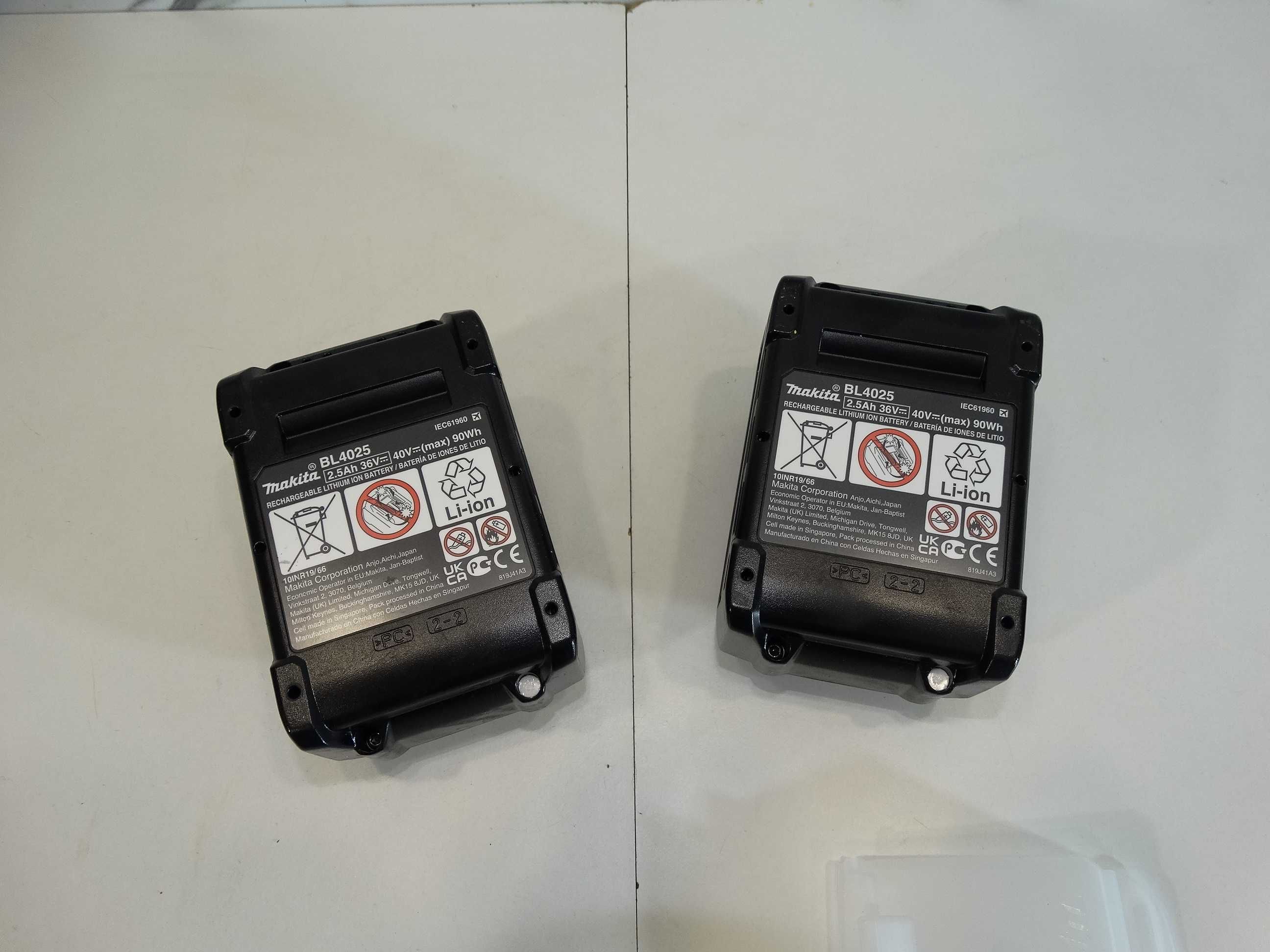 Ново - Makita BL 4025 - Батерия 40 V / 2.5 Ah