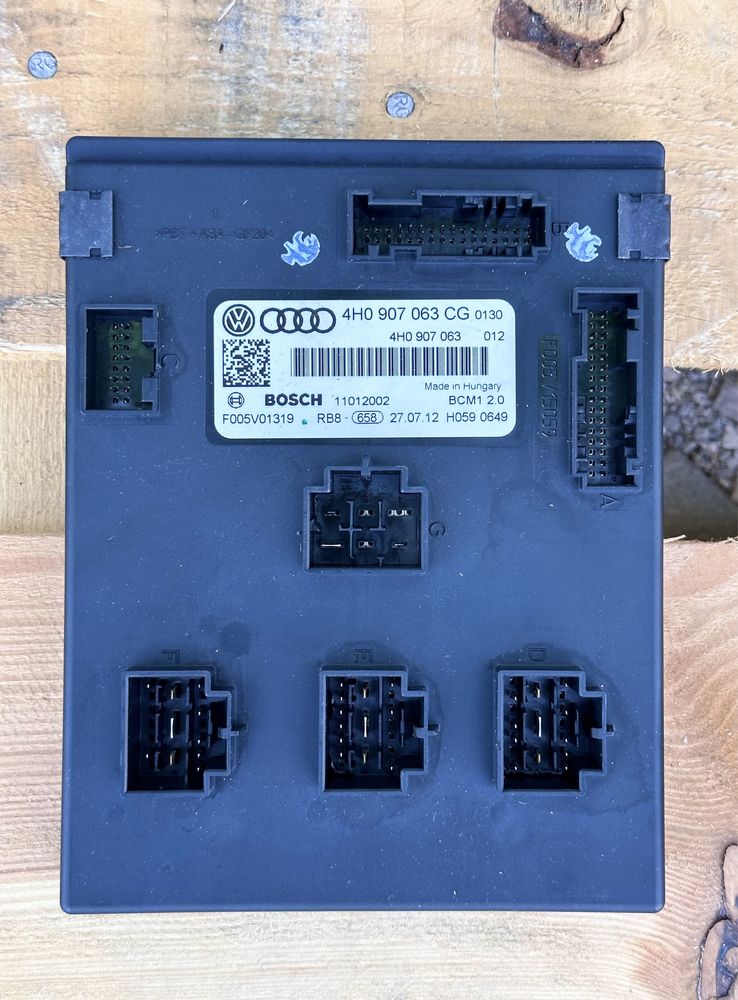 Комплект NIGHT VISION AUDI A6 A7 4G 4H0980552A