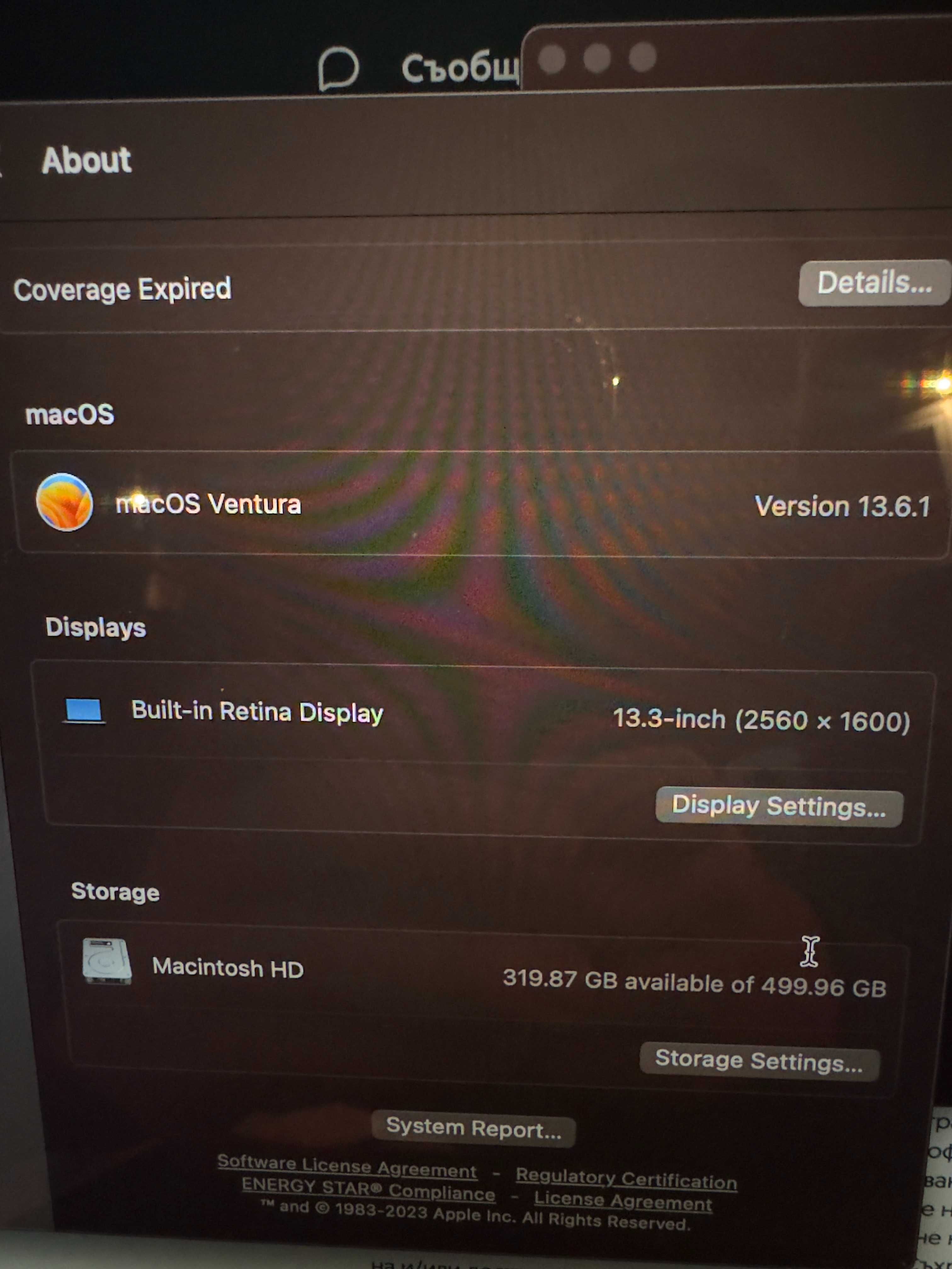2017 Macbook Pro 13-inch, 16BG RAM, 500GB SSD