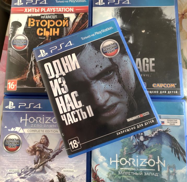 Продам Игры на ps4