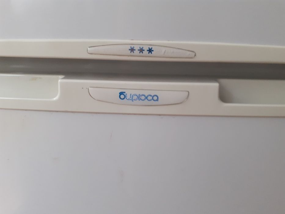 Продам холодильник б/у