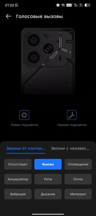 Продам Tecno pova 6 pro 5G  в хорошем состоянии