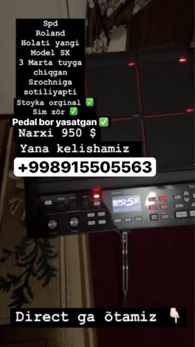 Spidi Roland insturment