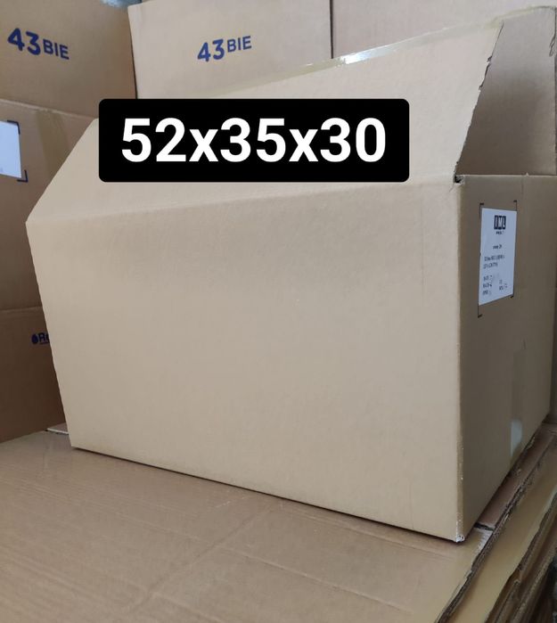 CUTII CARTON, pt mutat sau colete