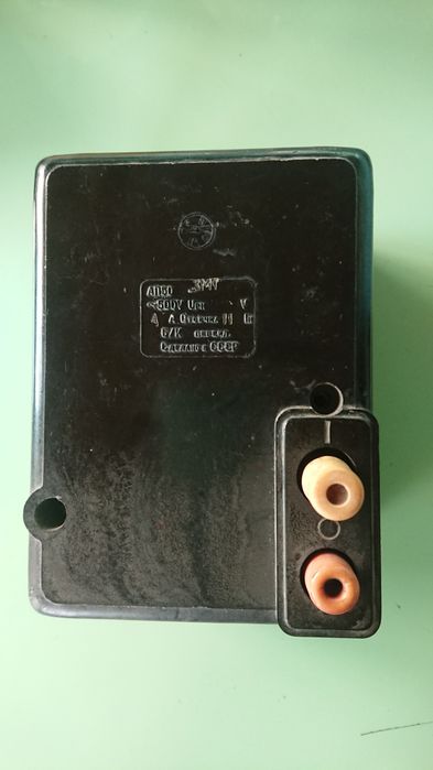 Продам автомат 500V,4A.