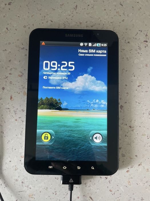 Таблет самсунг GT-P1000