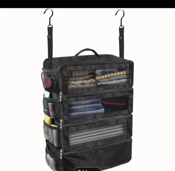 Чанта организатор