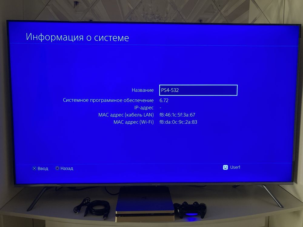 PlayStation3/4/5 Sotiladi