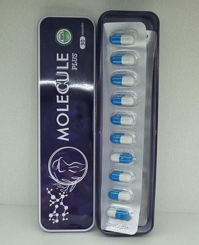 Molecule plus в длинной коробке