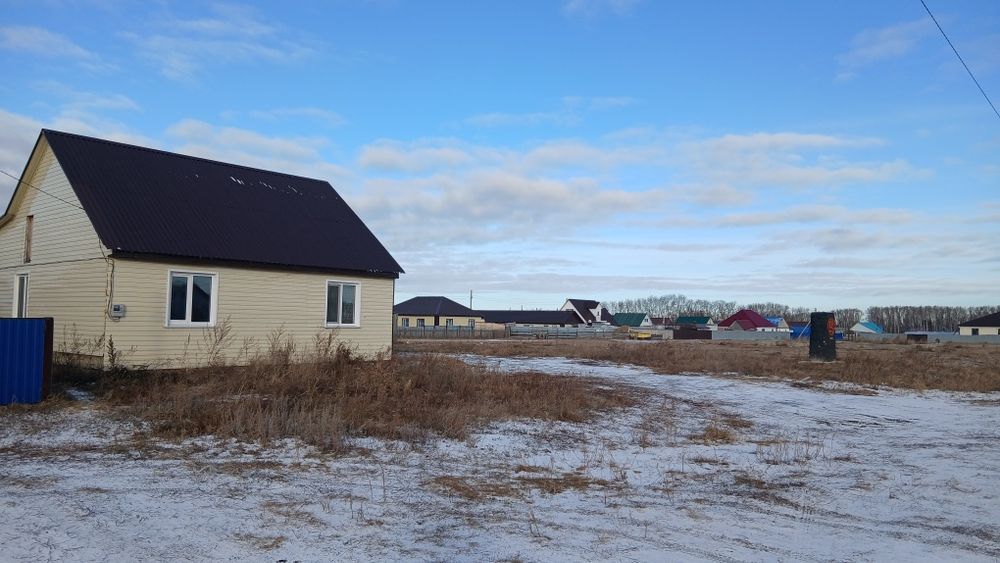 Үй сатылады.Дом продаётся.Торг нет